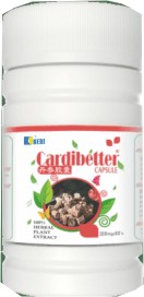Cardibetter Tablets from Kedi Healthcar Industries Nigeria Limited- Improves heart function, Improves blood circulation, Effective for Angina pectoris problems, Effective for Coronary diseases, Effective for choking sensation in the chest, Helpful for hypertension, 100% Natural Herbal Product.