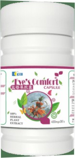 Eve's Comfort from Kedi Healthcare Industries Nigeria Limited- Promotes blood circulation and regulates menstruation. Effective for amenorrhea, dysmenorrheal and abdominal pain due to blood statis during post-natal. 00% Natural Herbal Product.