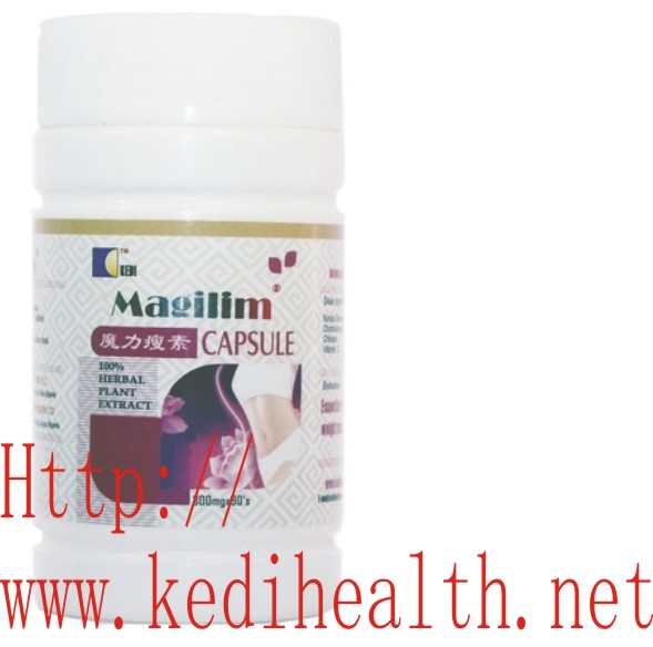Magilim Capsules for weight reduction and management from Kedi Healthcare Industries Nigeria Limited